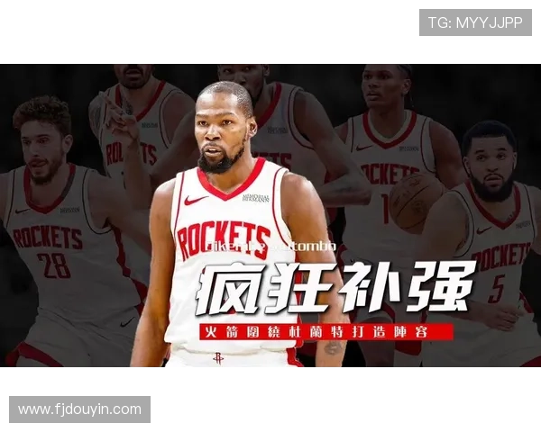 名嘴点评火箭本赛季目标明确若不夺冠将被视为失败